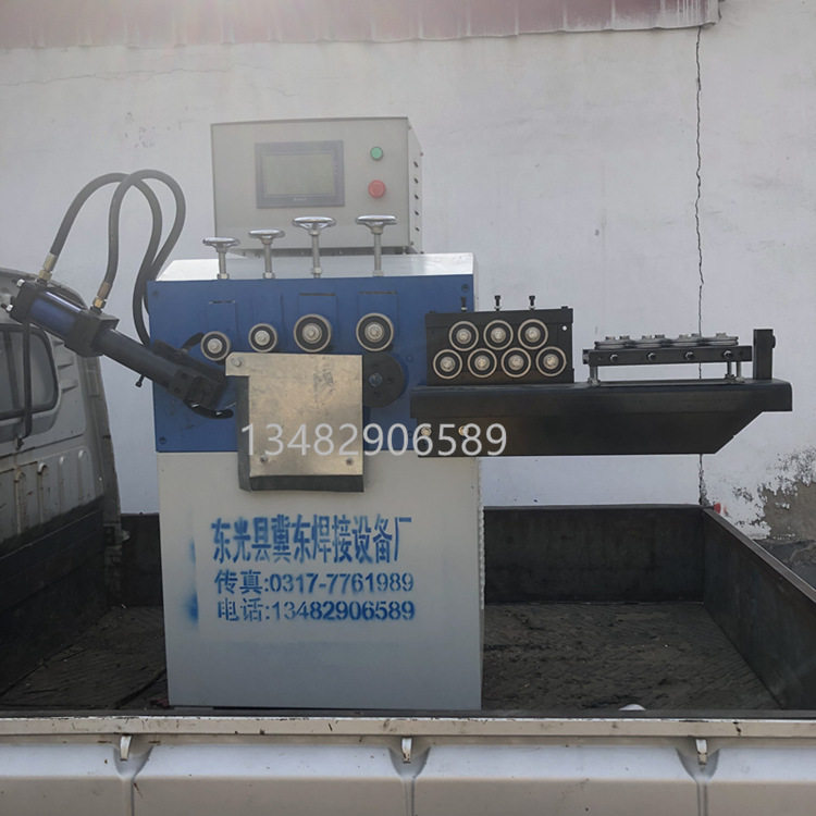 冀东生产卷圈机自动平口打圈机闭口带钢打圈机铁线打扣成型钩扣机,五金/工具,液压弯管机,淘宝优惠券,粉丝福利购,淘宝优惠卷
