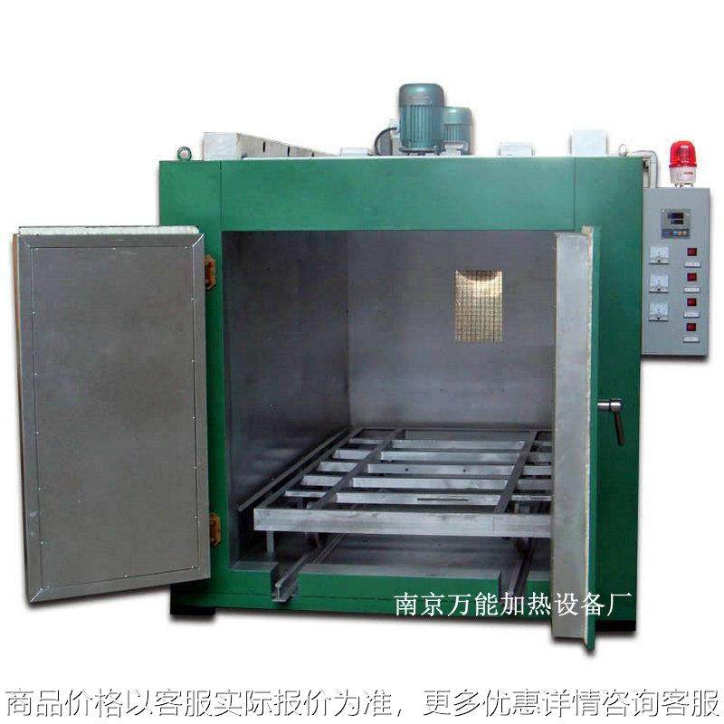 电机烘箱厂家万 能加热 电动机转子 定子浸漆烘 箱型号烘干箱规格,机械设备,干燥机/干燥箱/烘干机,淘宝优惠券,粉丝福利购,淘宝优惠卷