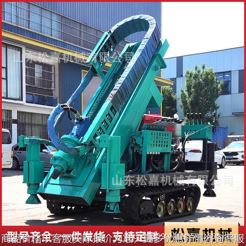 光伏打桩机山地庭院拧地钉螺旋钻孔机压桩机多功能履带式打桩机,农机/农具/农膜,割灌机/割草机/油锯,淘宝优惠券,粉丝福利购,淘宝优惠卷