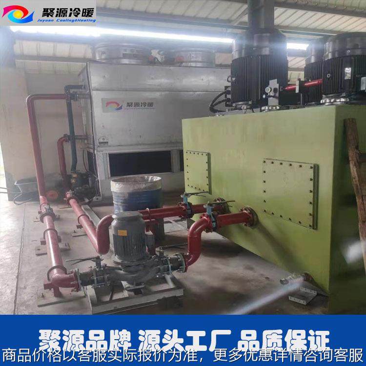 12吨电液锤液压油冷却设备 闭式油冷机 厂家直销 全国联保,清洗/食品/商业设备,冷却塔,淘宝优惠券,粉丝福利购,淘宝优惠卷