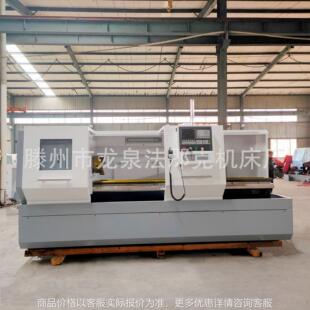 出售数控车床6150*2000云南机型淬火刚性好硬度强6150数控车