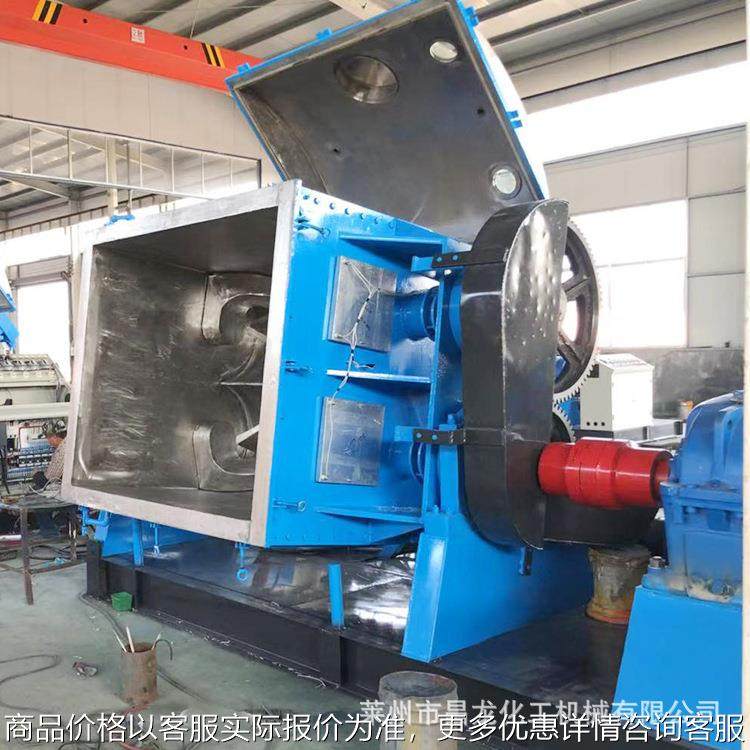 供应液压翻缸捏合机、不锈钢电加热捏合机 混合设备捏合机,五金/工具,其他机械五金,淘宝优惠券,粉丝福利购,淘宝优惠卷