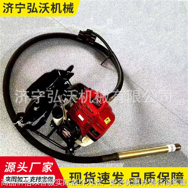 背负式混凝土施工振捣器插入式混凝土振动器高频率手持式振捣棒