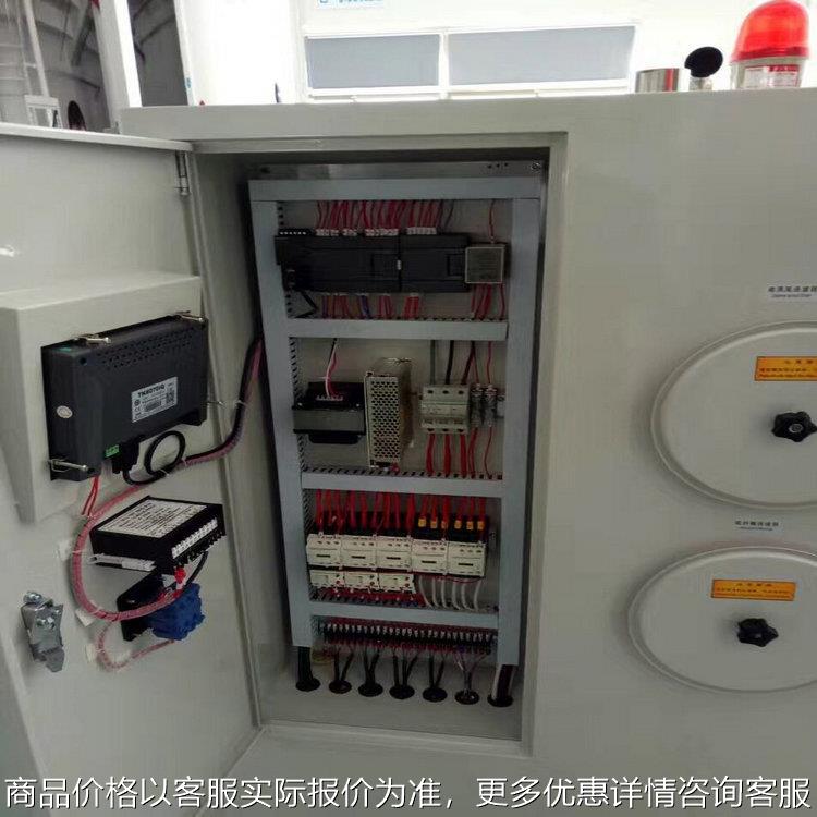 苏州厂家 自动加料机 直接式吸料机 自动填料机 注塑机用