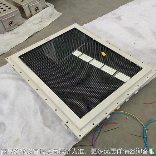 供应煤矿井下用防爆灯箱 15/12矿用本安型不锈钢灯箱