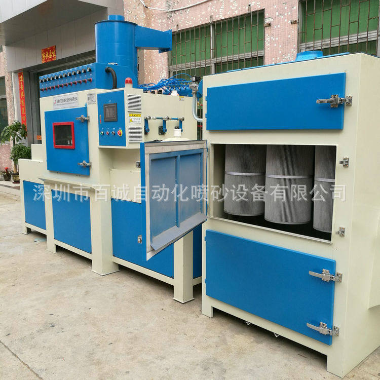 PLC触摸屏式大型平面输送喷砂机 带滤芯除尘系统 百诚喷砂机厂家,机械设备,空气净化设备,淘宝优惠券,粉丝福利购,淘宝优惠卷