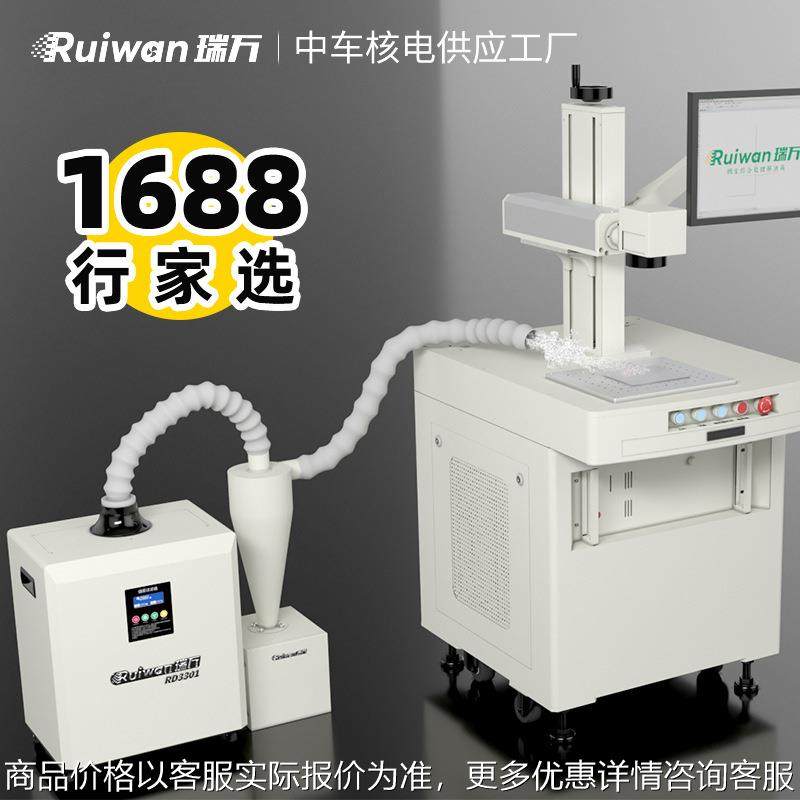 离心式旋风分离器 打磨切割金属木头 粉尘烟雾回收器,清洗/食品/商业设备,膨化机,淘宝优惠券,粉丝福利购,淘宝优惠卷