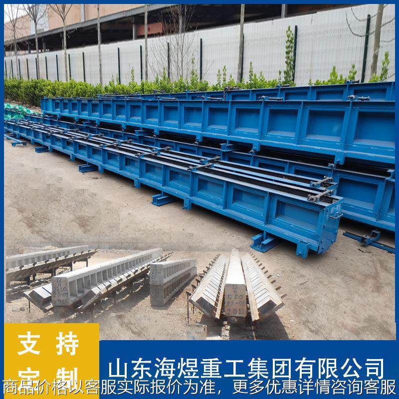 出售方形电杆设备空心方杆模具工型杆模具几内亚H型电杆模具