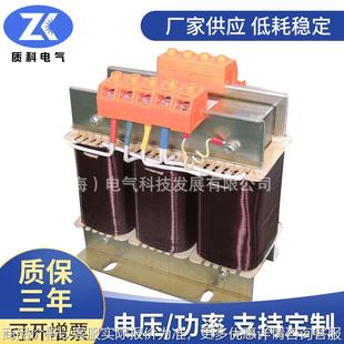 SBK三相干式 800va三相变压器800w380伏变220伏 隔离控制变压器