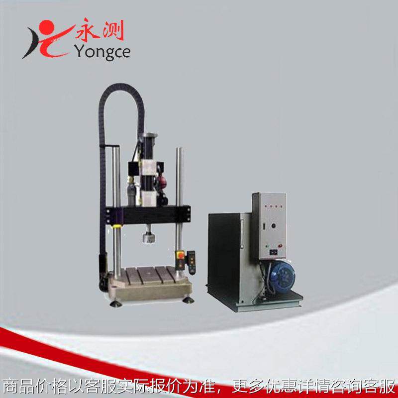 预埋槽道疲劳试验机,电液伺服接触网预埋槽道疲劳试验机-50,机械设备,试验机,淘宝优惠券,粉丝福利购,淘宝优惠卷