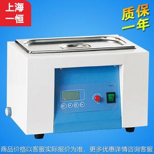 电热恒温水槽与水浴锅 上海