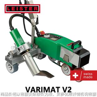 已停产 塑料焊接机 焊接速度达可12