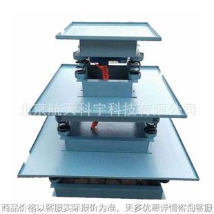 A混凝土振动台 220V 1米 0.5米振动台 380V砼振动台厂家 0.8 HZJ