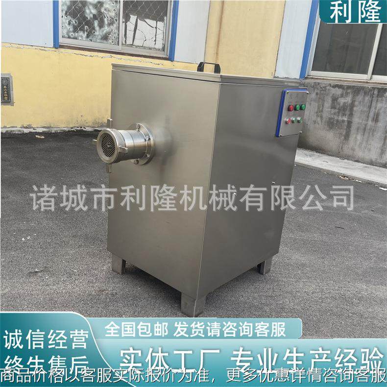 大型商用冻肉绞肉机 肉丸子绞馅机 包子馅水饺馅料绞肉机,清洗/食品/商业设备,肉制品加工设备,淘宝优惠券,粉丝福利购,淘宝优惠卷