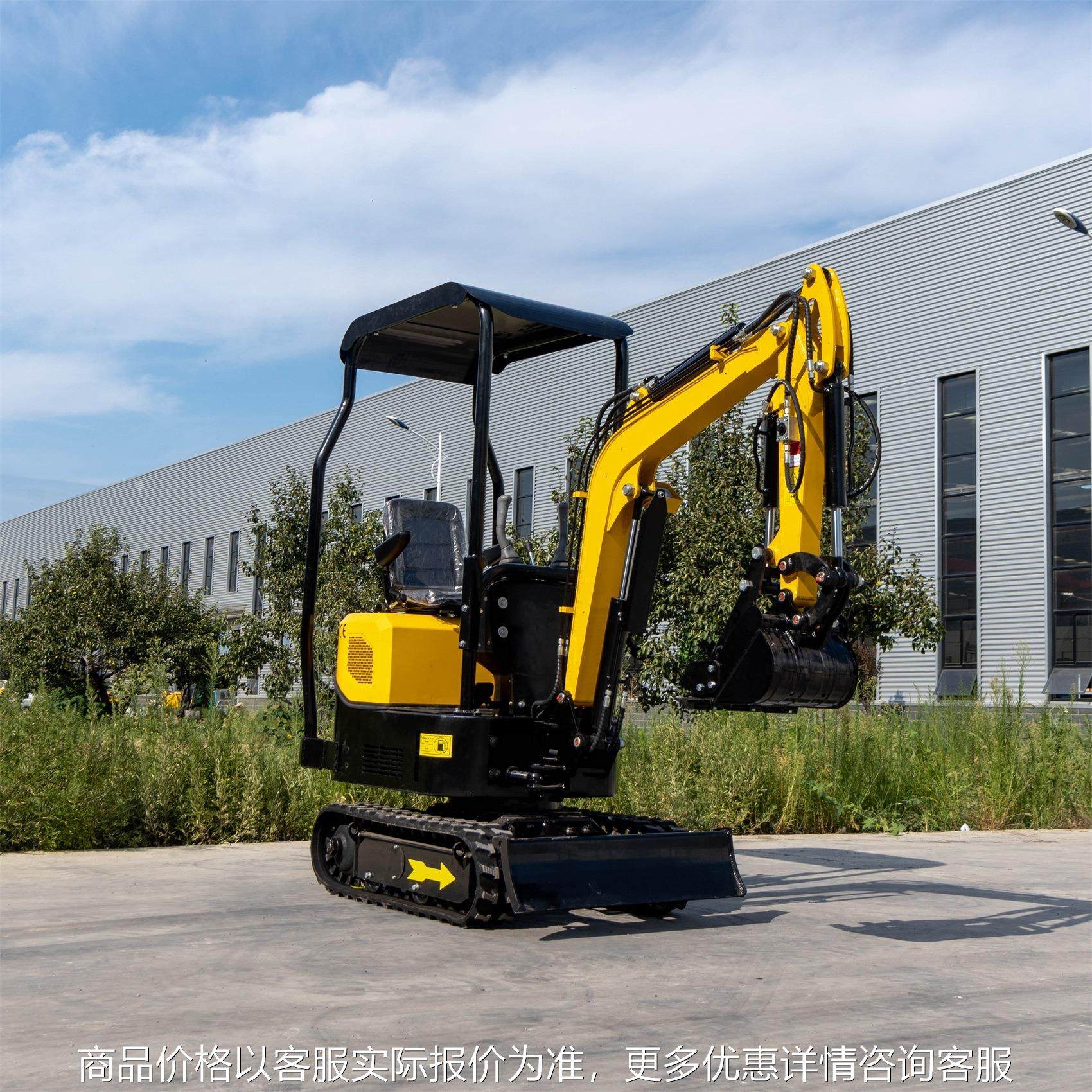 工厂直售10C小型农用挖机 1000kg迷你挖机出口美国 便携运输小挖