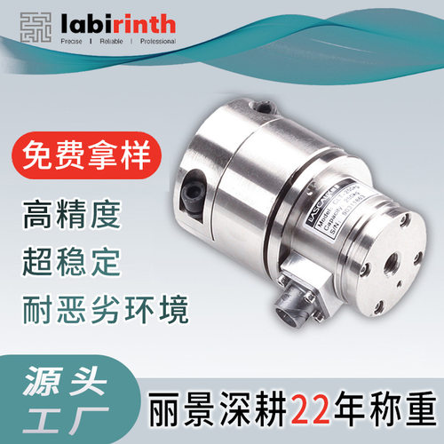 厂家直供张力器纺织配件不锈钢张力控制传感器丽景滑轮张力传感器