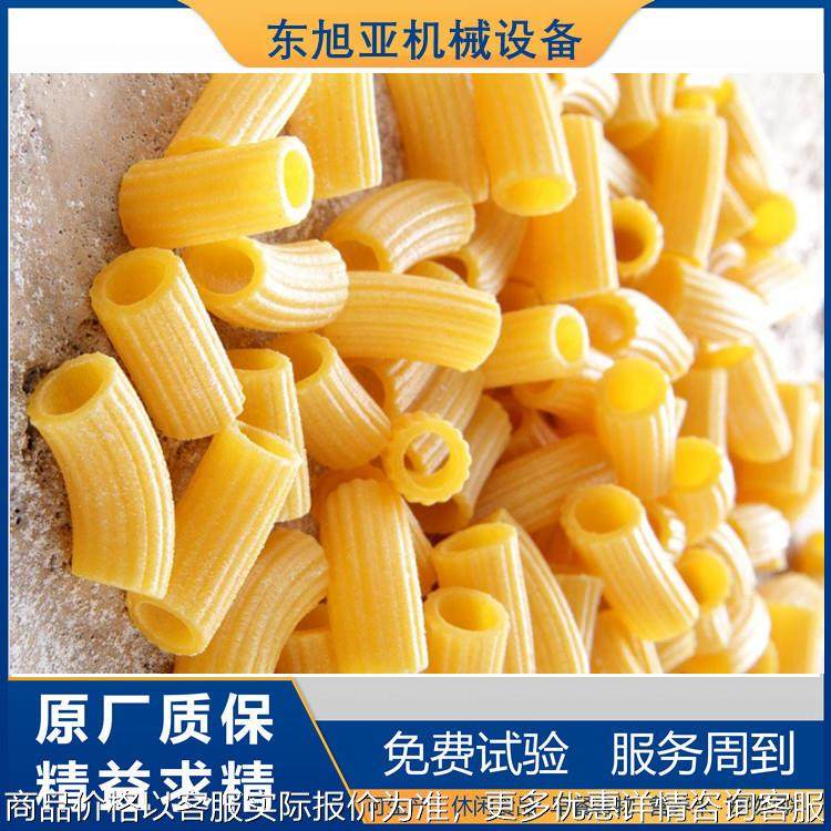 意大利面通心粉加工设备 螺旋贝壳面生产线,清洗/食品/商业设备,休闲食品加工设备,淘宝优惠券,粉丝福利购,淘宝优惠卷