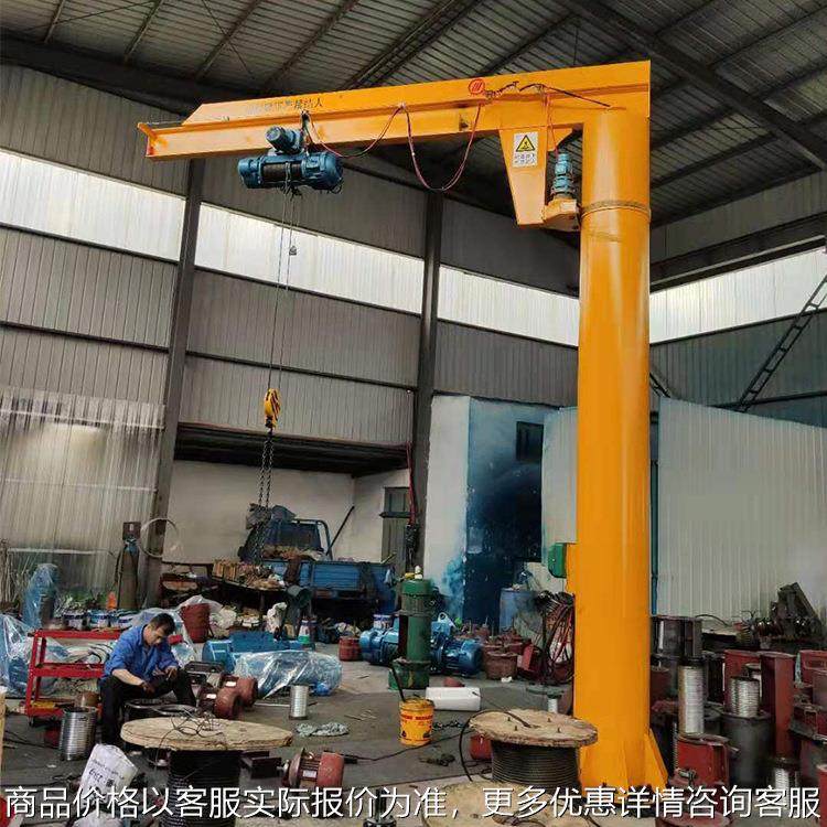 厂家加工生产1吨2吨BZD型悬臂吊 运行平稳单臂吊小吊机,搬运/仓储/物流设备,起重机/吊车/吊机,淘宝优惠券,粉丝福利购,淘宝优惠卷