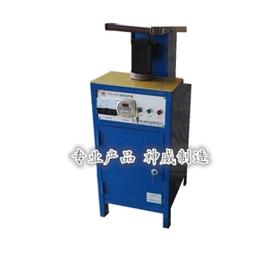 厂家制造齿轮快速加热器ZJ20K联轴器加热器GJT30L