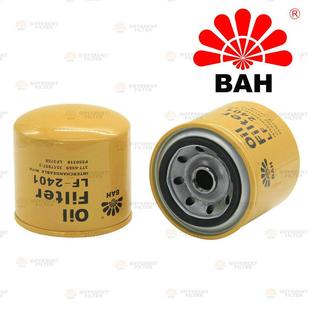 3517857 6969 391 P550318 1315 2401机油滤芯377