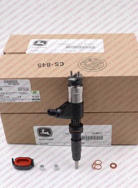 约翰迪尔DZ100212RE530362RE531209SE501925RE546784喷油器