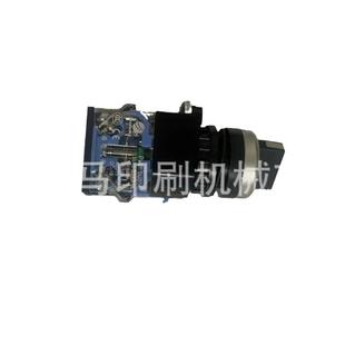 浙江温州瑞安平压压痕机，模切机烫金机，各种啤机3档旋钮开关