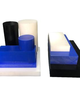 蓝色POM板黑色赛钢板白色聚甲醛棒蓝色MC901高强度POM板零切