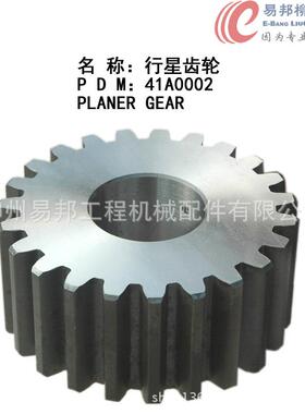 柳工配件大量供应41A0002原厂ZL50C等装载机轮边专用行星齿轮
