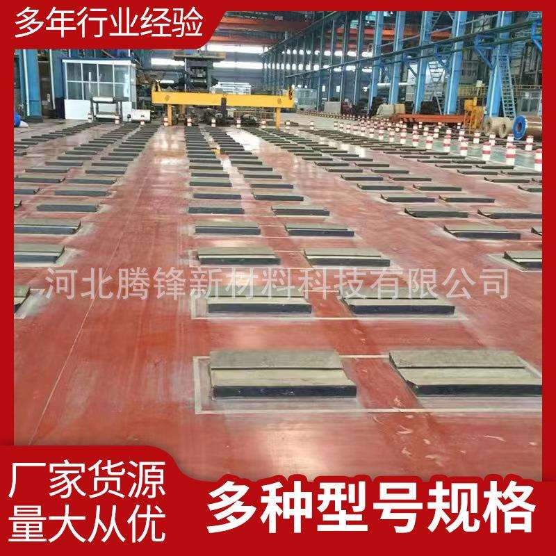 弹性钢卷橡胶垫现货 U型橡胶鞍座垫块 铝卷固定座钢卷橡胶板