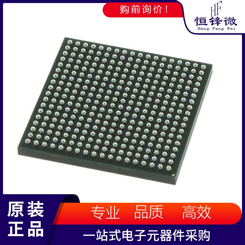 MAX32590-L5S+ 丝印MAX32590S5 封装BGA-324 MCU集成电路iC芯片