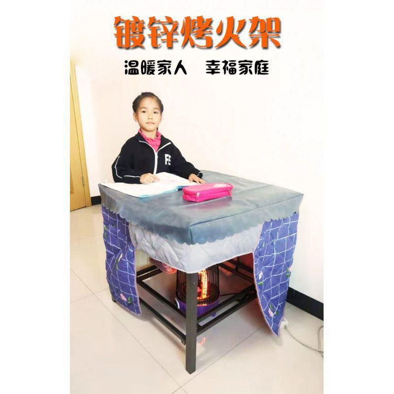 烤火桌子多功能折叠桌家用架子四方餐桌棋牌娱乐取暖桌电烤炉