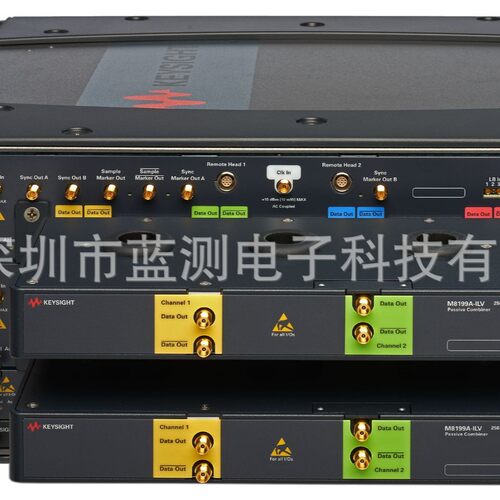 收/售是德科技M8195A/M8190A/M8196A/M8192A任意波形发生器