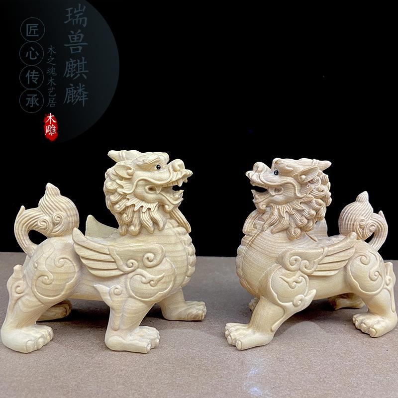 乐清黄杨木雕家居汽车中式摆件飞天麒麟神兽创意柜台实木工艺品