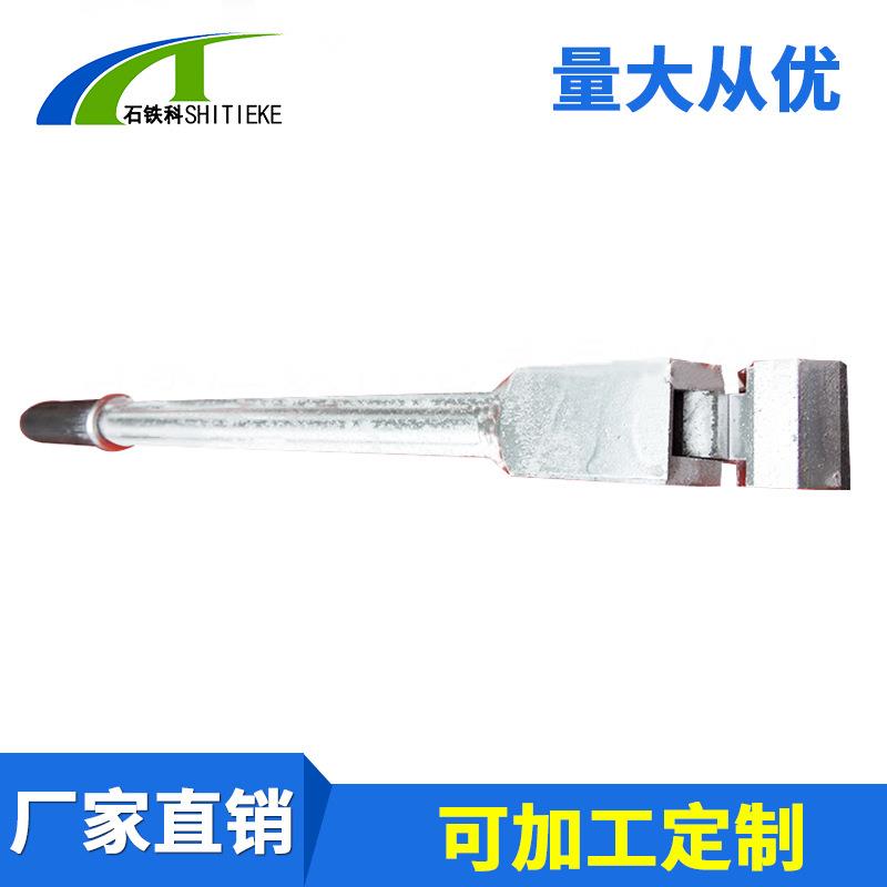 铁路多功能正面器 扭面扳手 导线拧面器 接触网工器具