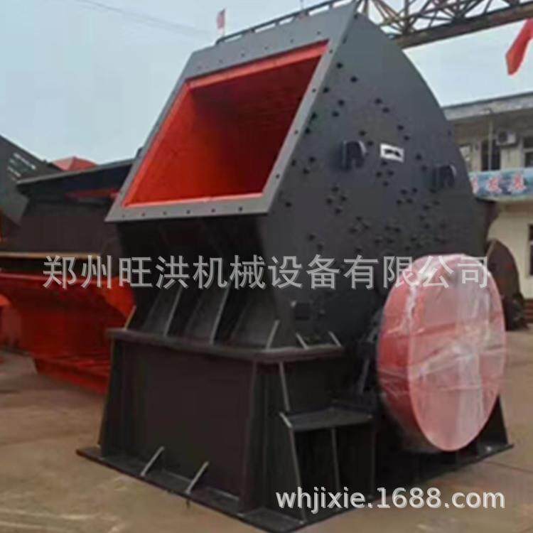 *转速石打石箱式破碎机巨口方箱破石机锤头可打多少石料 磕石机