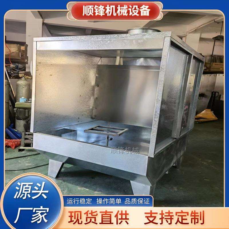 工艺品表面喷漆水濂柜 水循环水帘柜 立式除尘柜打磨柜厂家有现货
