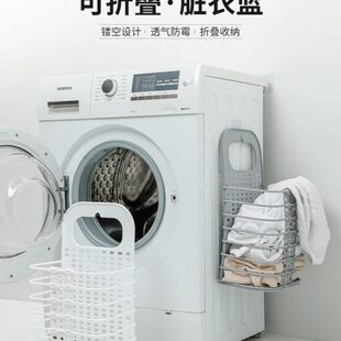 可折叠脏衣篮家用浴室卫生间挂墙脏衣篓收纳筐壁挂洗衣篮大号 日式