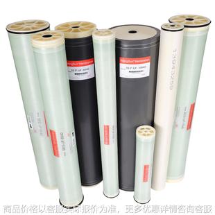 水处理电镀KOCH涂装 电泳漆超滤膜SEG 8040壳膜一体式 4040 AMT