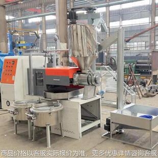 冷热压榨油的机器 菜籽油榨油机 棉籽油榨油机 自动回饼榨油机