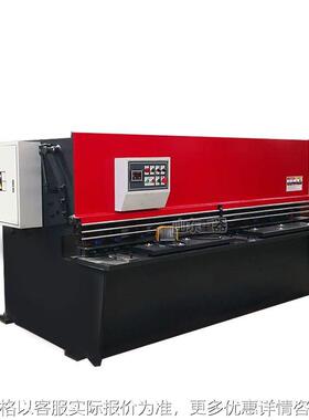 QC12Y/K-4*3200液压摆式剪板机 数控剪 4毫米剪板机 3.2米剪板机