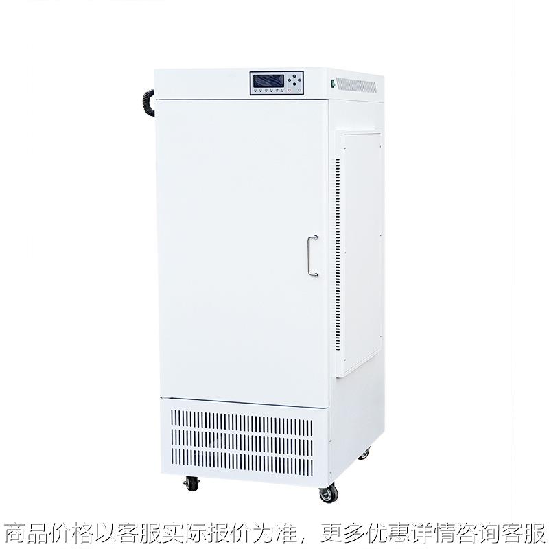 MGC-450BP-3M三面光照培养箱 植物生长光照箱 全光谱光照培养箱