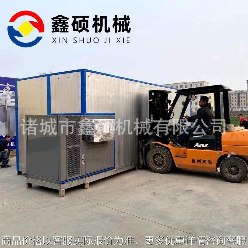 羊肚菌陈皮烘干机设备 橘子皮空气能干燥机 厢式热泵烘干房设备,机械设备,干燥机/干燥箱/烘干机,淘宝优惠券,粉丝福利购,淘宝优惠卷