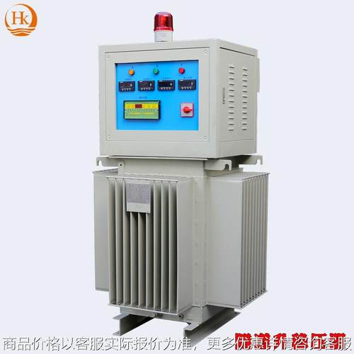 1000KVA/380V三相油浸式升压器 隧道升压器厂家直销