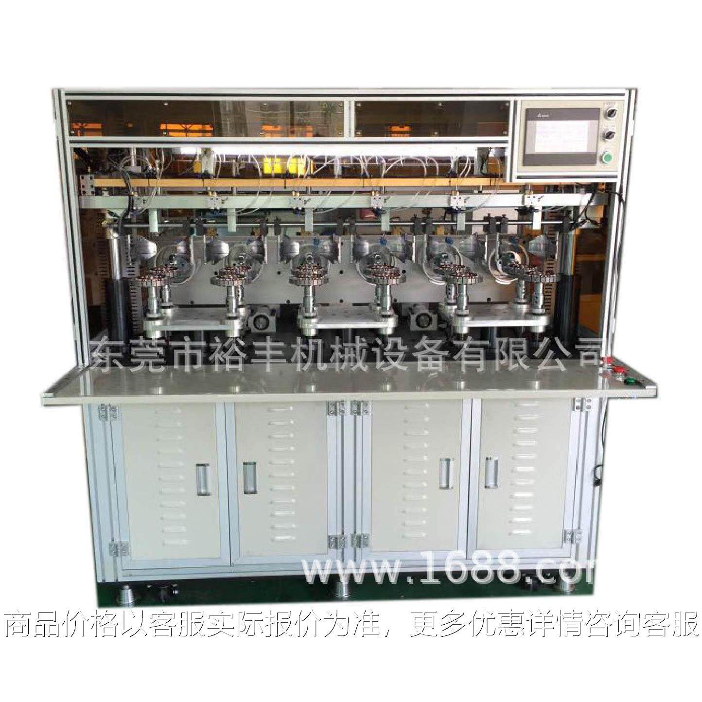 厂家直销转盘式外绕机无刷电机全自动高速绕线机,运动/瑜伽/健身/球迷用品,穿线机及配件,淘宝优惠券,粉丝福利购,淘宝优惠卷