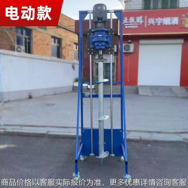 光伏电站打桩机太阳能支架螺旋地桩植桩机庭院两相电三相电便携式,农机/农具/农膜,割灌机/割草机/油锯,淘宝优惠券,粉丝福利购,淘宝优惠卷