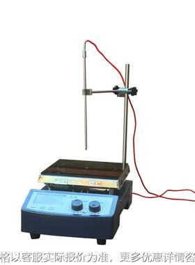 TS-CLGW-10L-Y高温陶瓷磁力搅拌器550℃ 大容量玻璃陶瓷搅拌器