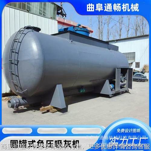 赤峰电厂清灰方箱一体式吸灰车 5.6米储灰15立方气力吸灰机