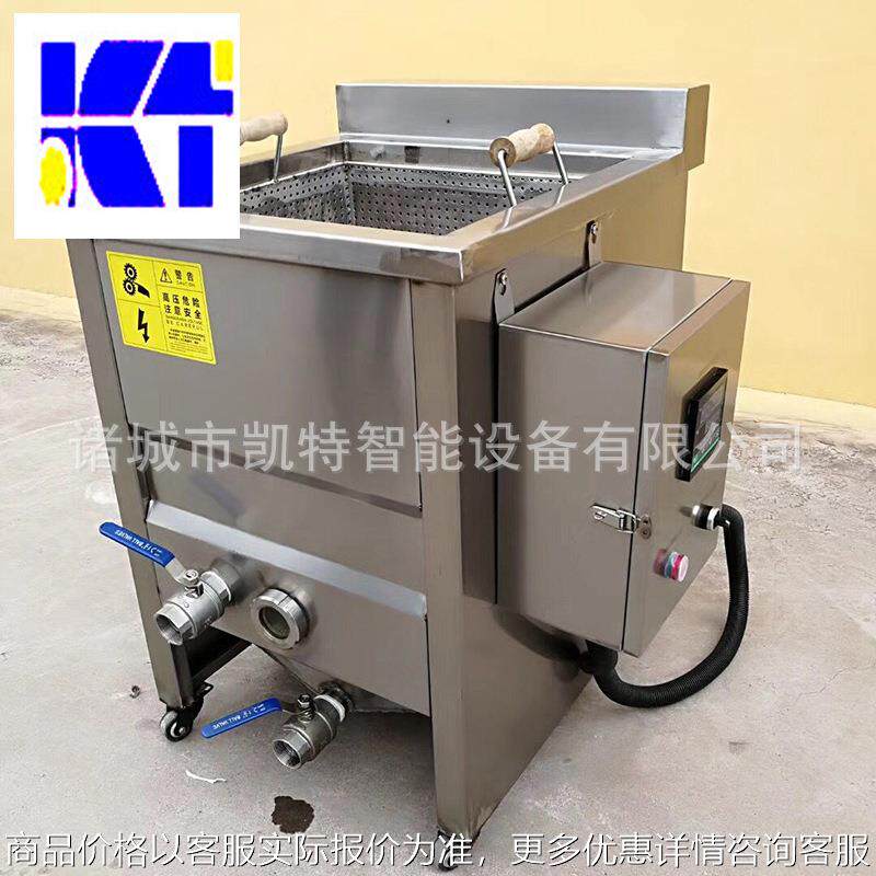 不锈钢油炸机 猪蹄油炸机豆腐泡油炸机品质保证厂家现货油炸机