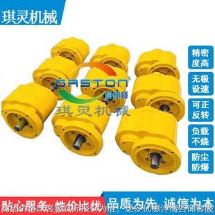 齿轮马达矿用气动马达传动气动马达机械配套厂家矿北京现货