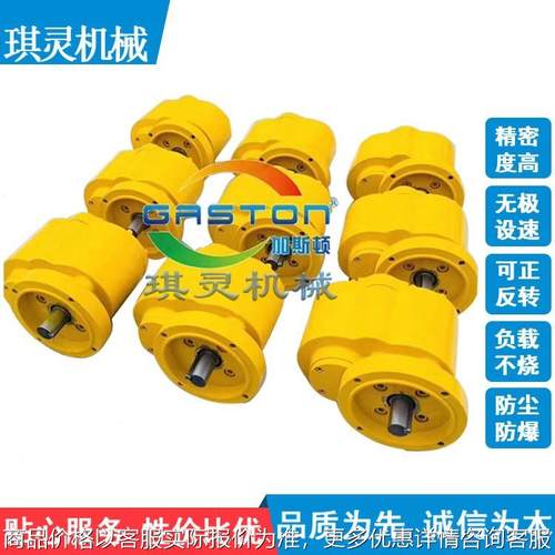 齿轮马达矿用气动马达传动气动马达机械配套厂家矿北京现货